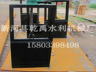 雙向止水閘門 生產(chǎn)廠家、報價及產(chǎn)品詳解